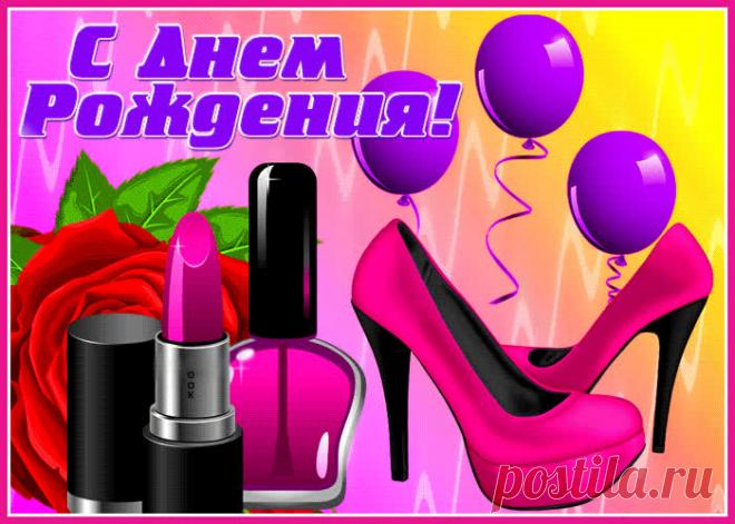 Картинка с днем рождения женщине с шариками и розой - приятное и искреннее поздравление онлайн. Картинка с днем рождения женщине с шариками и розой, скачать и отправить бесплатно.