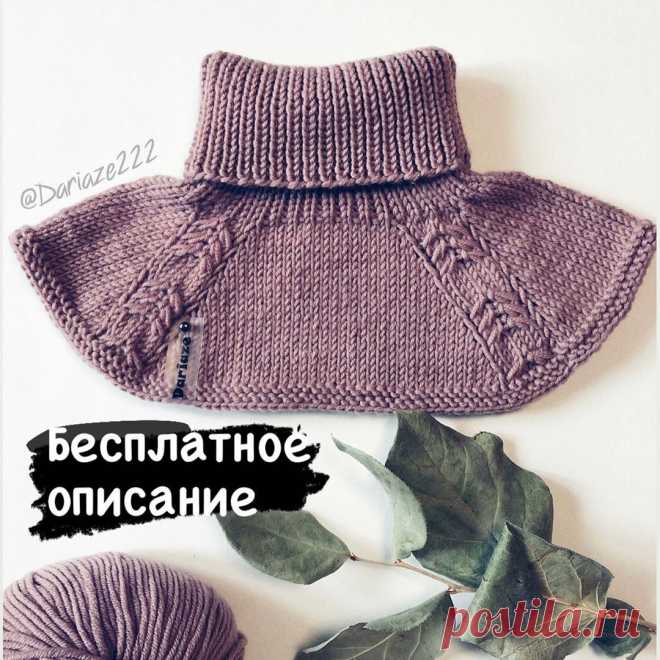 Вязание детям | Записи в рубрике Вязание детям | Обо всём, что заинтересовало...