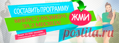 Независимый партнер Гербалайф Харабали | Продукция Гербал