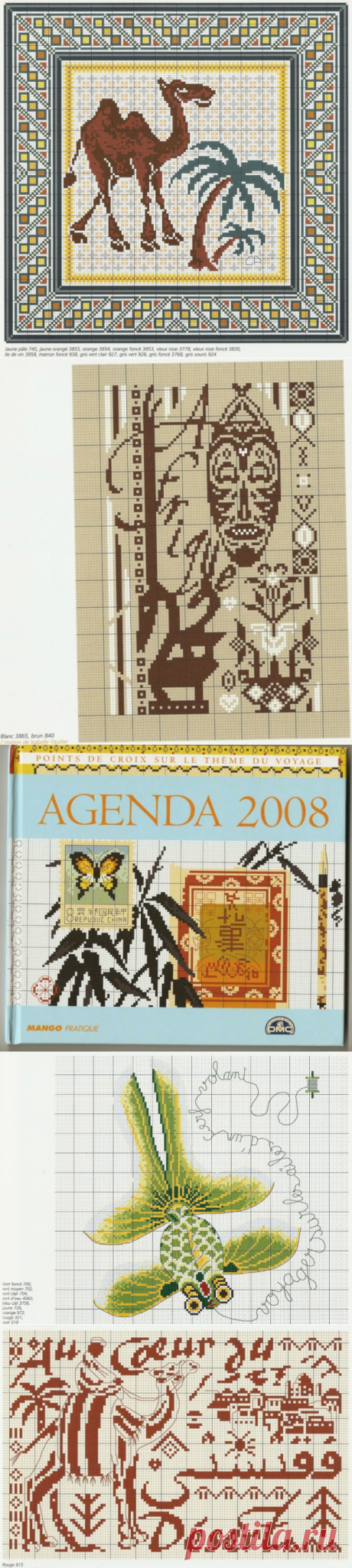 Agenda 2008