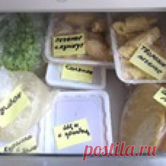 Куриный бульон из морозилки Кулинарный рецепт