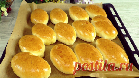Мой любимый рецепт теста для пирожков. Пирожки всегда получаются вкусные: хоть жарь, хоть выпекай | Красилова Наталья / Food | Дзен