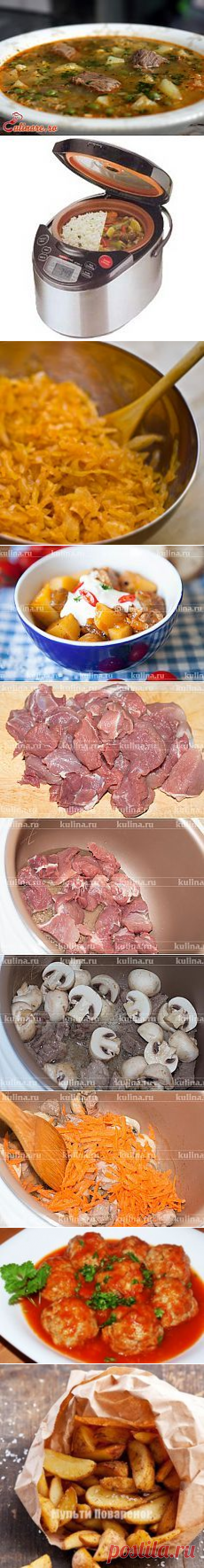 (311) Pinterest • Всемирный каталог идей