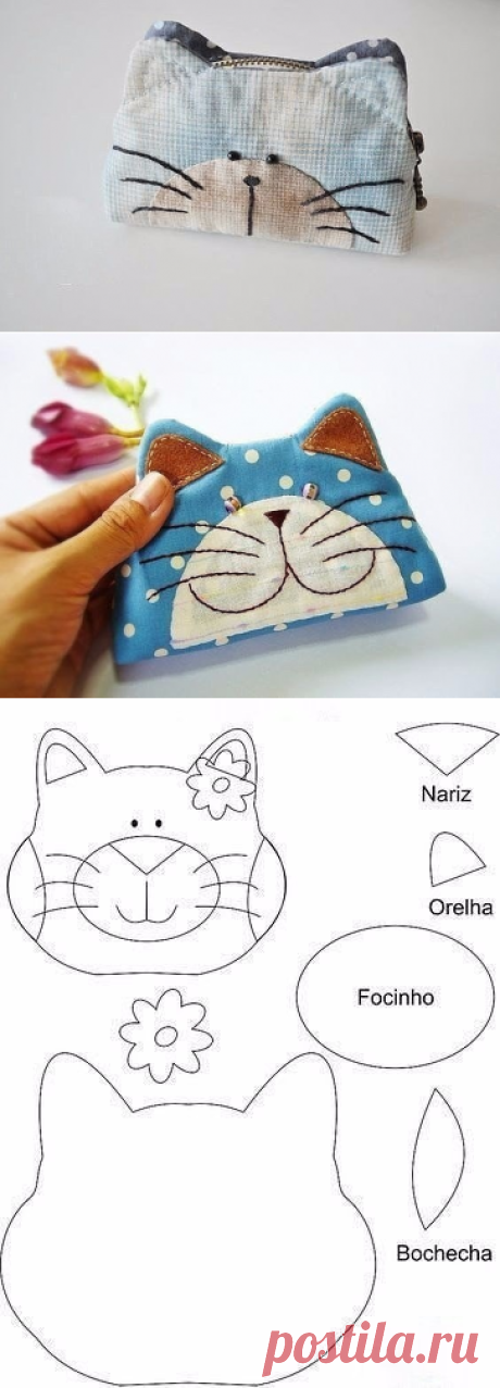 Выкройка самых милых в мире кошельков — Сделай сам, идеи для творчества - DIY Ideas