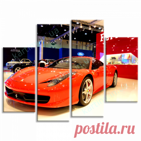 Модульная картина Ferrari 458 купить в Киеве, цена в Украине | Kartiny
