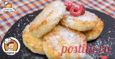 Кокосовые сырники / Простые рецепты