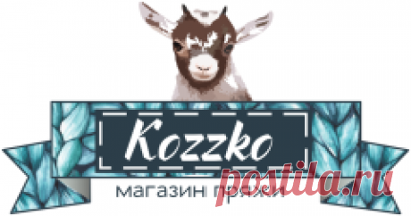 Пряжа, Schachenmayr Regia 4-fadig Color 04457, цвет мультиколор – купить в магазине пряжи KOZZKO