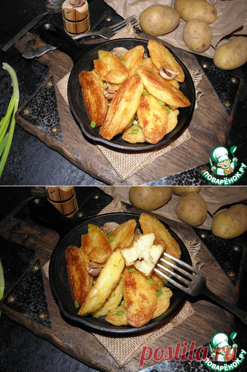 Печеный картофель 