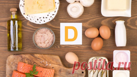 Витамин D – средство против рака – свежие статьи и интересная информация - Fiteria Известно, что витамин D не только укрепляет кости и борется с иммунными расстройствами, он способен предотвращать онкологические заболевания. Это еще одна причина принимать витамин D в добавках.