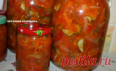 Салат из огурцов *Витаминная бомба* - Перчинка хозяюшка