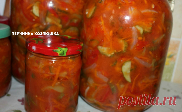 Салат из огурцов *Витаминная бомба* - Перчинка хозяюшка
