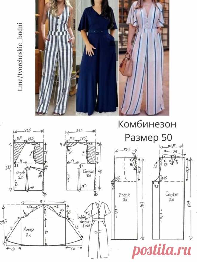 👍 12 современно-элегантных нарядов! Как сшить платье на лето своими руками и выкройки летних платьев бесплатно для начинающих | Творческие будни | Дзен