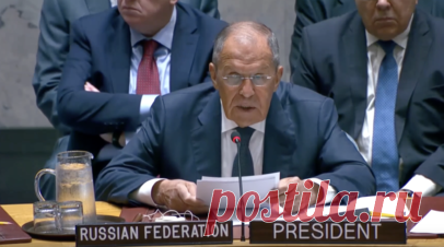 «Гегемонистская политика Вашингтона не меняется десятилетиями»: Лавров — о стремлении США доминировать в мире. Глава МИД России Сергей Лавров в качестве председателя принял участие в дебатах министерского уровня в Совете Безопасности ООН. Тема встречи — «Многостороннее сотрудничество в интересах формирования более справедливого, демократического и устойчивого мироустройства». RT вёл прямую трансляцию. Читать далее