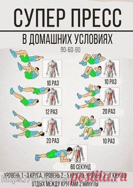 (23) Pinterest