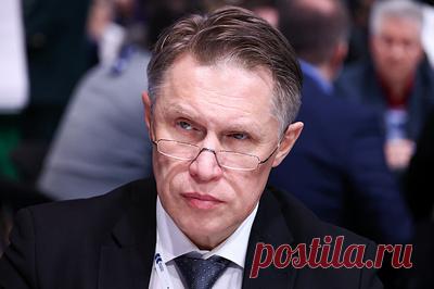 Мурашко: число новых случаев ВИЧ-инфекции в РФ в 2024 году уменьшилось на 11%. Министр здравоохранения сообщил, что число зараженных составило чуть менее 48,5 тыс. без учета новых регионов