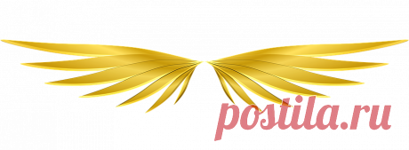 Красивый Фон Изображения · Pixabay · Скачать бесплатные картинки