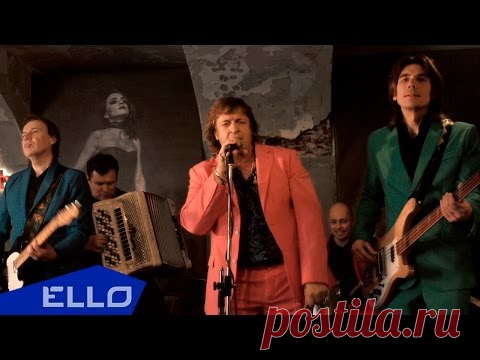Группа Рождество - Не живите с нелюбимыми