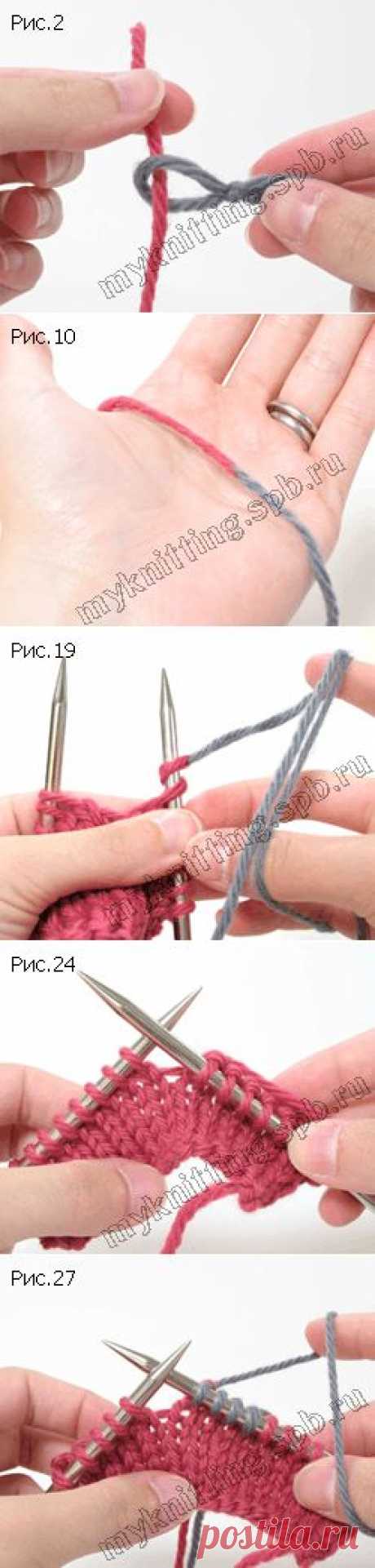 Соединение нитей при вязании спицами, на спицах. Соединение без узлов, безузелковое.
