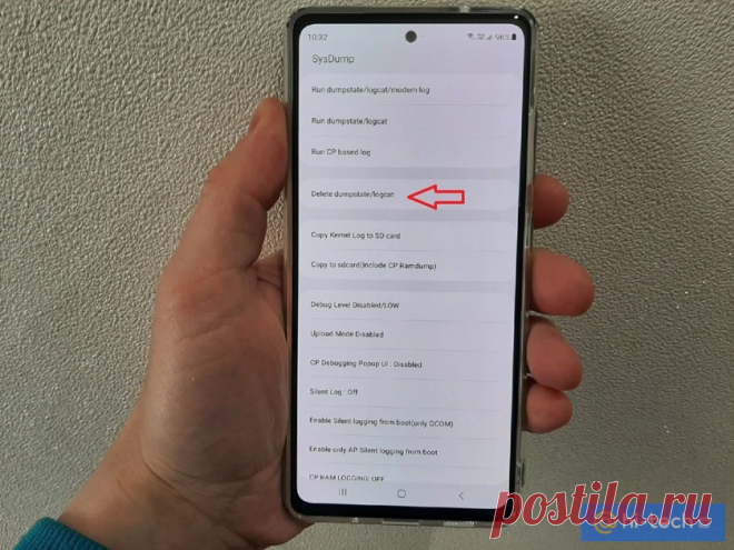Как очистить память смартфона с помощью секретного кода - Hi-Tech Mail.ru