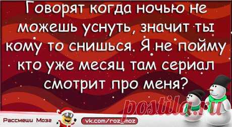 Интересные новости