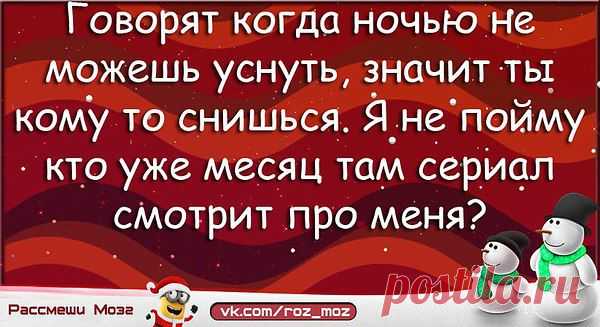 Интересные новости