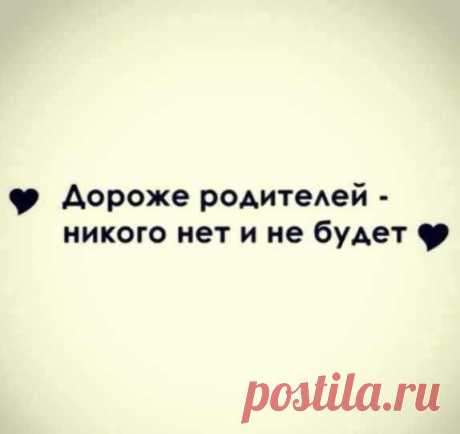 Интересные новости