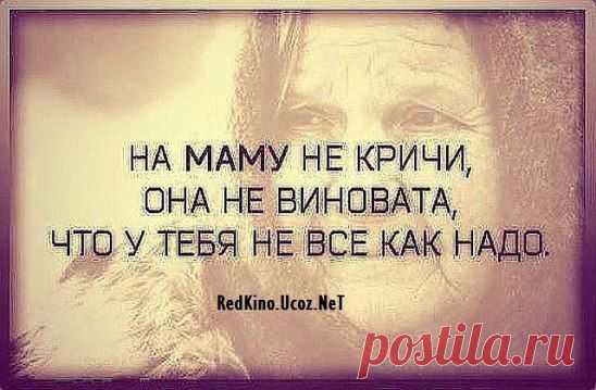 Одноклассники