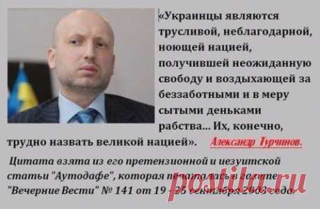 УКРАИНА: И КАК ЖЕ ХУНТА БУДЕТ ВЫКРУЧИВАТЬСЯ?