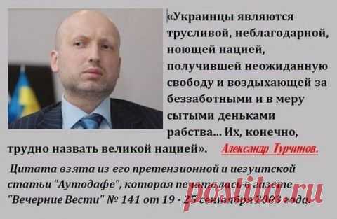 УКРАИНА: И КАК ЖЕ ХУНТА БУДЕТ ВЫКРУЧИВАТЬСЯ?