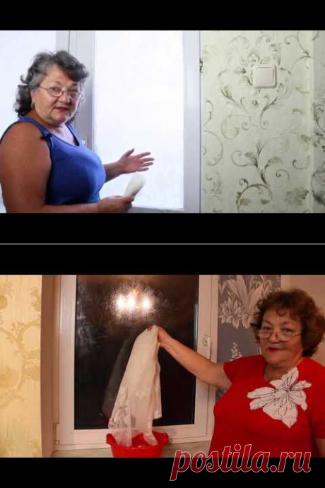 ПОЧЕМУ Я НАКЛЕИЛА ТЮЛЬ НА ОКНО А НЕ ПОСТАВИЛА ЖАЛЮЗИ - YouTube