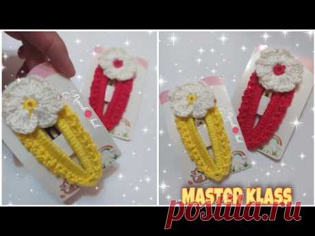 DIY  Hand made.Zakolka yasash. Örgu Toka. вязать заколку. wool doll bag crochet video tutorial.