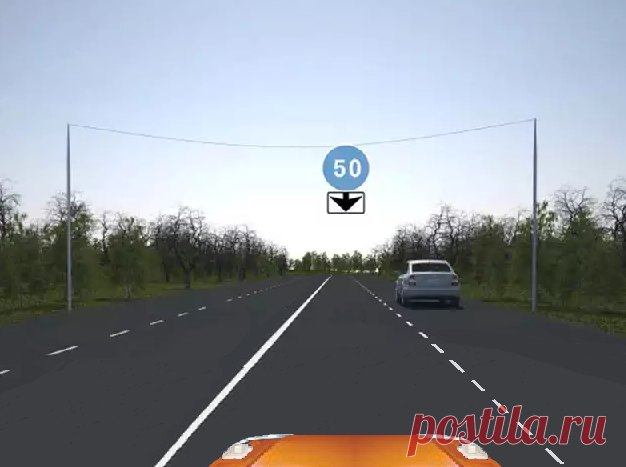 С какой скоростью Вам в данной ситуации разрешается продолжить движение по левой полосе? | Помощник автомобилиста | Пульс Mail.ru Будущие водители, которые только-только начинают постигать весьма нелегкую премудрость ПДД и усиленно изучают требования дорожных знаков, довольно...