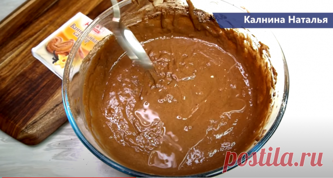 Пирог к чаю под названием «Сумасшедший: гениальный рецепт из школьной тетрадки, который выручает до сих пор | Готовим с Калниной Натальей | Дзен