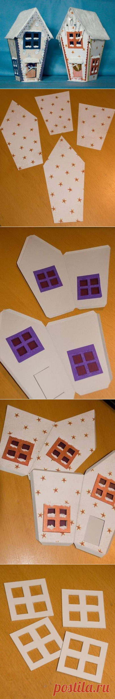 Мастерим красивые домики из картона