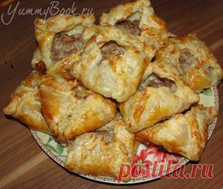 Слоёные конвертики с мясом