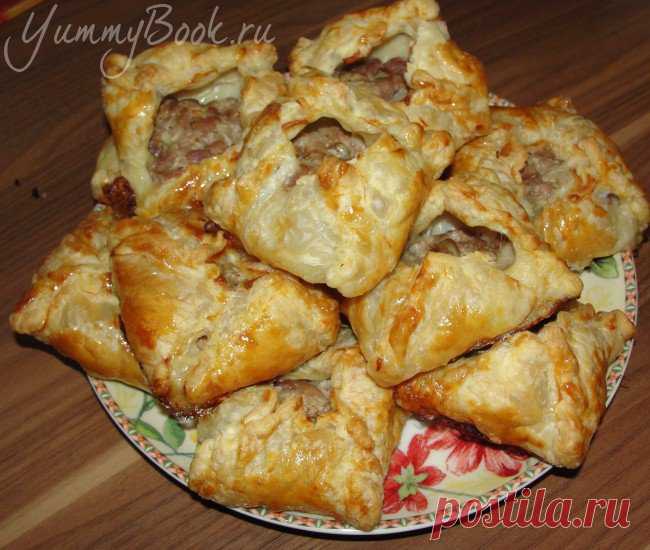 Слоёные конвертики с мясом