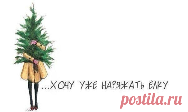 Обо мне
