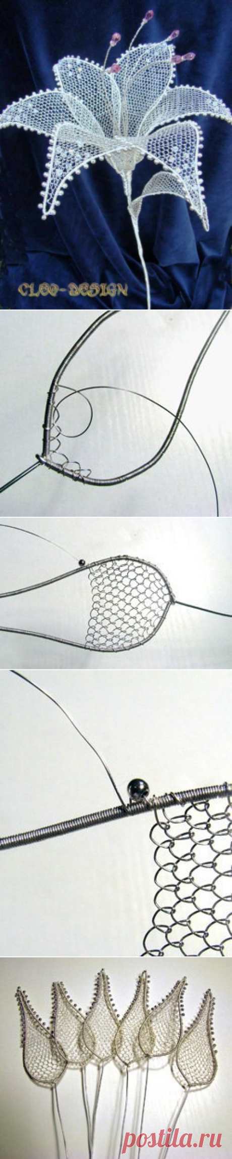 Ажурный цветок из проволоки — HandMade