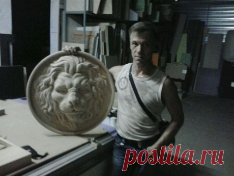 ЛЕВ