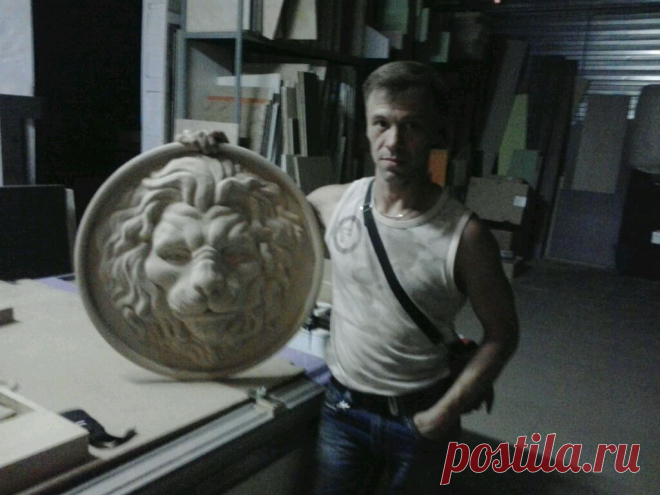 ЛЕВ