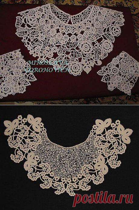 Воротник от Мирославы Горохович..