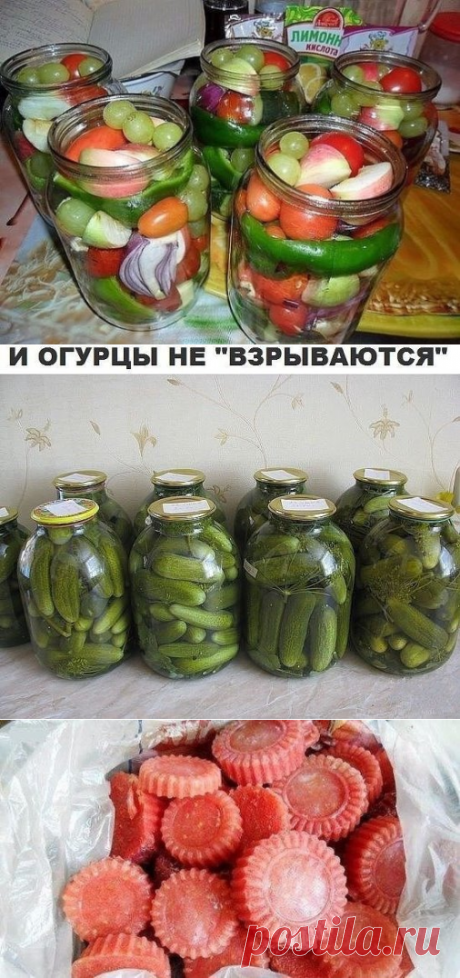 (46) Одноклассники
