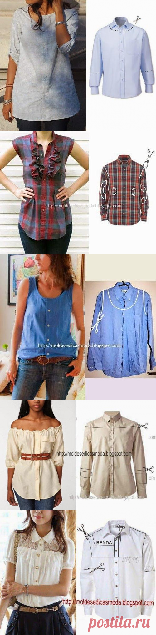 Несколько идей для переделки рубашки.