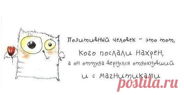 Анна: Словами можно прикасаться............