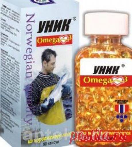 Препарат Омега-3 уник купить в Санкт-Петербурге – описание и инструкция по применению лекарства «Омега-3 уник» - заказать недорого Омега-3 уник в интернет аптеке на Apteka.ruОМЕГА-3 УНИК N90 КАПС
279.90 руб.