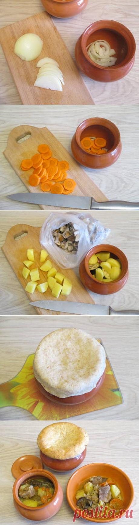 Жаркое в горшочках - рецепт с пошаговыми фото / Меню недели