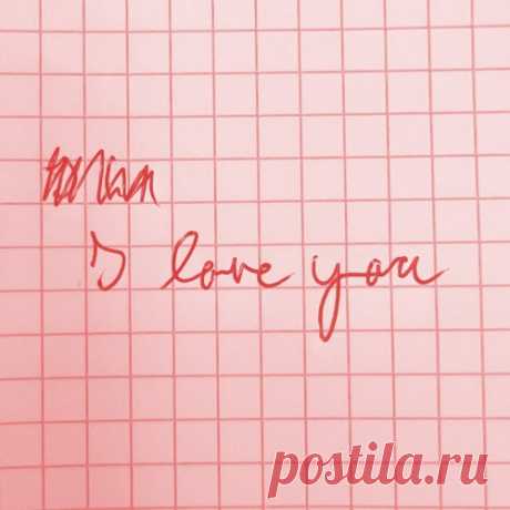 Andhim – I Love You [SF020] ✅ MP3 download Andhim – I Love You [SF020]