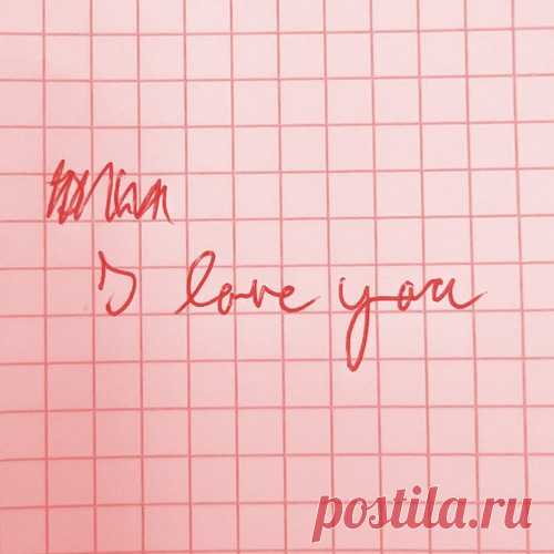 Andhim – I Love You [SF020] ✅ MP3 download Andhim – I Love You [SF020]