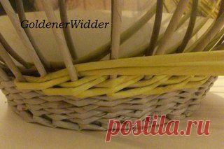 Обновления