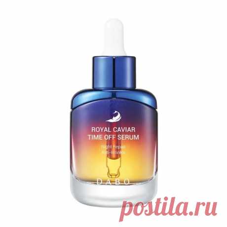 Сыворотка для лица с королевской икрой за 1289₽ - только посмотри! Антивозрастная сыворотка для лица с королевской икрой - от морщин, усталости и дряблости кожи. Беспроцентная рассрочка, бесплатная доставка, скидки до 25%